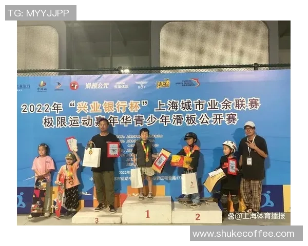 上海滑板队转型之路揭秘极限运动嘉年华的热血与挑战