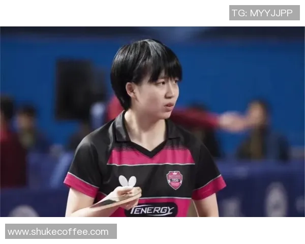 张丽乒乓球生涯回顾与展望对话分享运动精神与成长故事