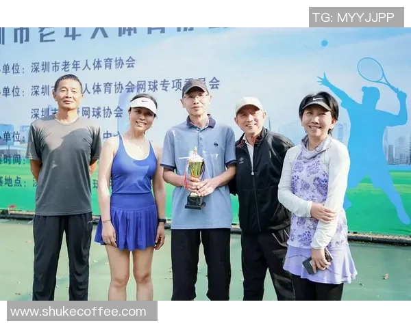 深圳网球队实力引发热议网球界对其表现的争论与期待