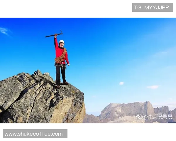 杭州攀岩队团队协作引发热议背后的争议与思考