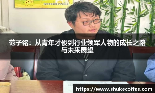 db电竞平台