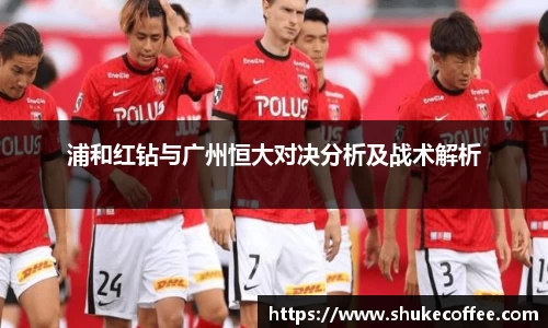db电竞平台
