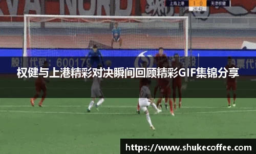 db电竞官网