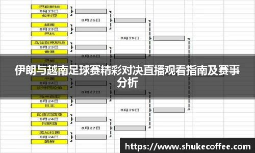 db电竞官网