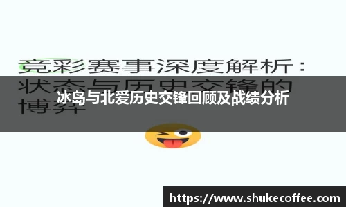 db电竞平台